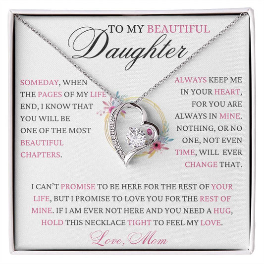 Gift To Daughter: To My Beautiful Daughter